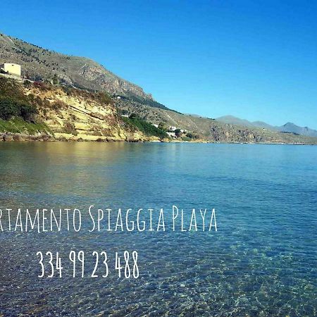 Appartamento Spiaggia Playa Кастелламмаре-дель-Голфо Экстерьер фото