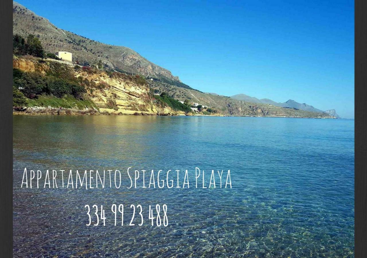 Appartamento Spiaggia Playa Кастелламмаре-дель-Голфо Экстерьер фото